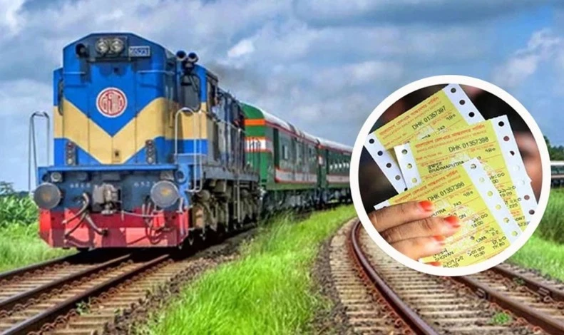 টিকিট ছাড়াই ভ্রমণ করা ১,৯৭১ যাত্রীর জরিমানায় আদায় সাড়ে চার লাখ টাকা